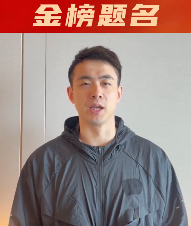 哈特成尼克斯冲冠隐形关键