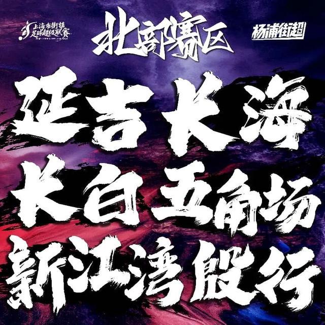 九游体育0+0+0!连躺两年总冠军!NBA最大的隐藏赢家 九游体育0+0+0!连躺两年总冠军!NBA最大的隐藏赢家