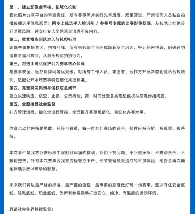 字母布朗并未绑定！阿龙可自行申请交易快船也有意 被绿凯伤透？