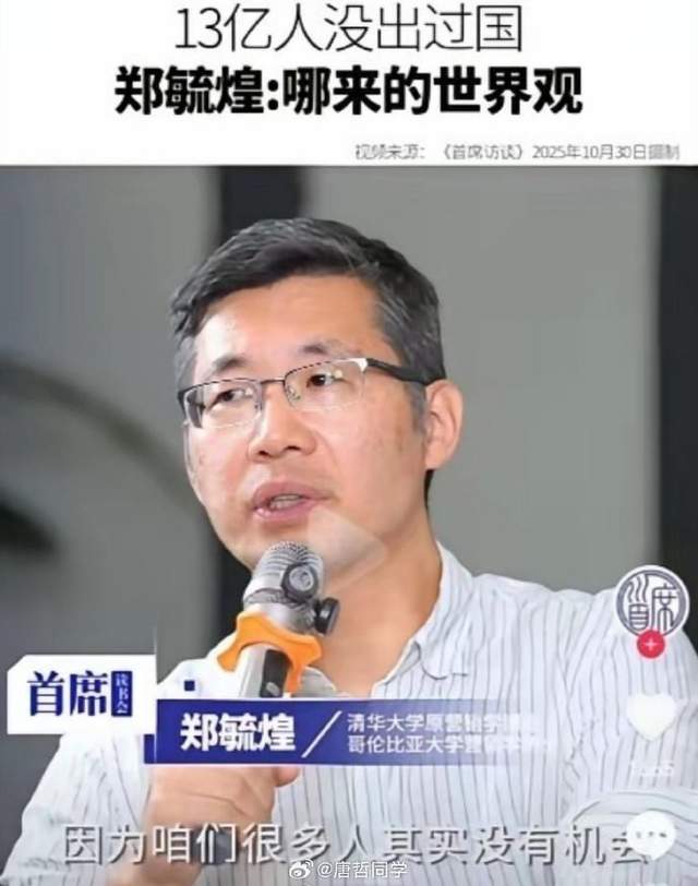 曝湖人有望挖角爵士中锋凯斯勒