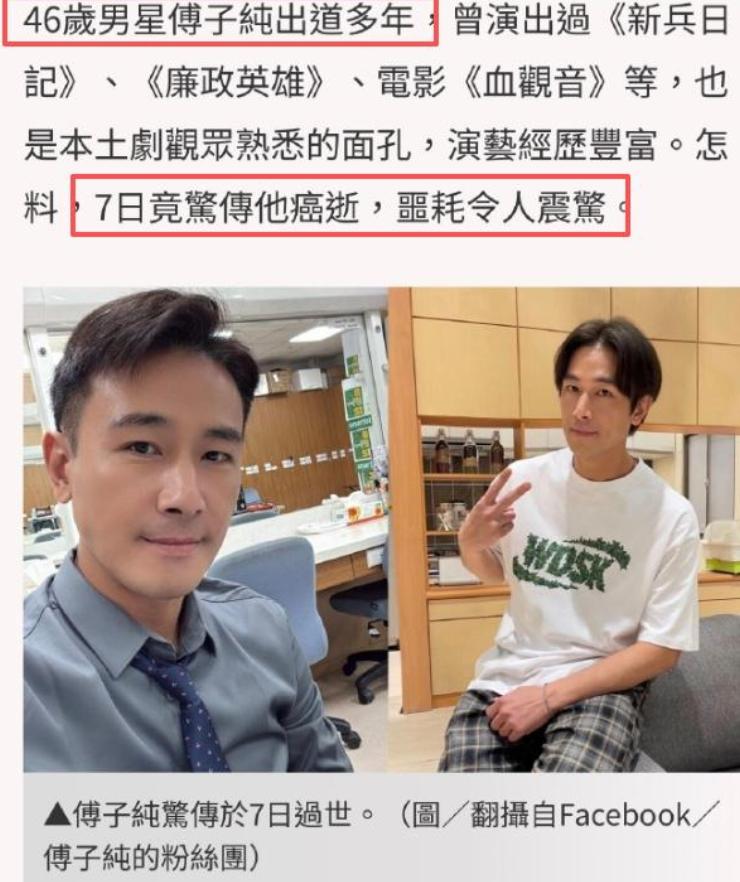 九游体育湖人瞄准独行侠旧将格莱姆斯 曾要价两千万 九游体育湖人瞄准独行侠旧将格莱姆斯 曾要价两千万