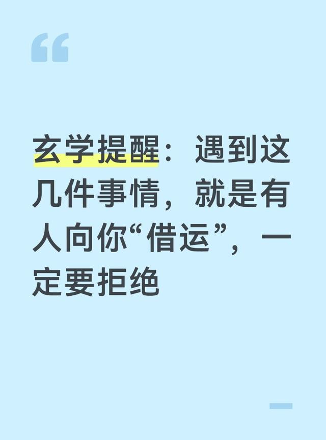 福克斯从未关注马刺何谈取关!老板儿子言论才扎心 美记:难交易 福克斯从未关注马刺何谈取关!老板儿子言论才扎心 美记:难交易