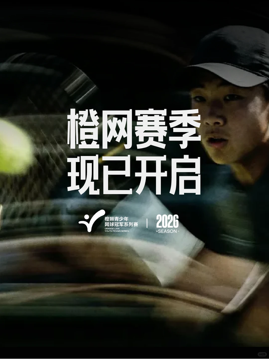 魔术师叫停字母哥交易:没人能拆散这支尼克斯 魔术师叫停字母哥交易:没人能拆散这支尼克斯