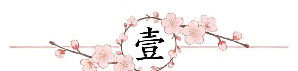美职篮总决赛4比1淘汰马刺！纽约尼克斯时隔53年再次夺冠！