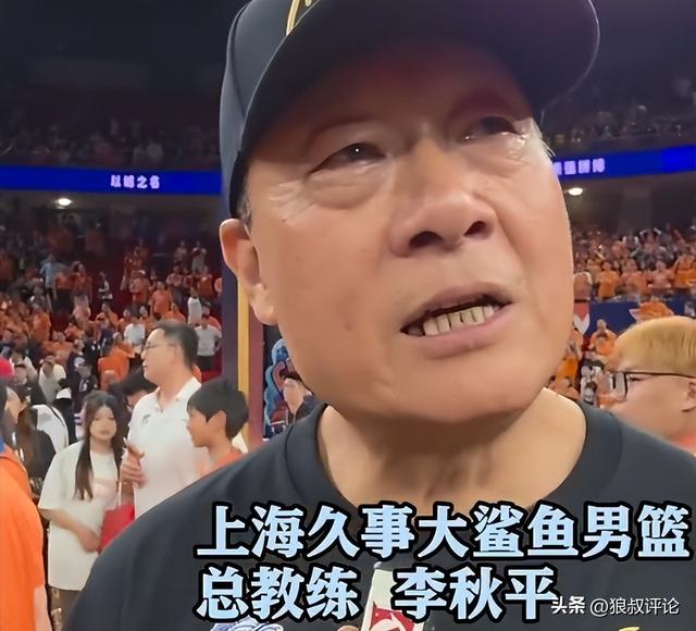 整整53年!尼克斯4 整整53年!尼克斯4