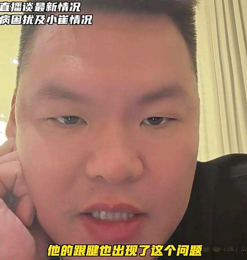 詹皇放弃顶薪?留湖人概率65%名嘴坚信勇士抢人 美媒:薪水成关键 詹皇放弃顶薪?留湖人概率65%名嘴坚信勇士抢人 美媒:薪水成关键