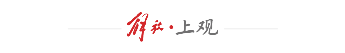 3比1领先，尼克斯剑指53年来首冠
