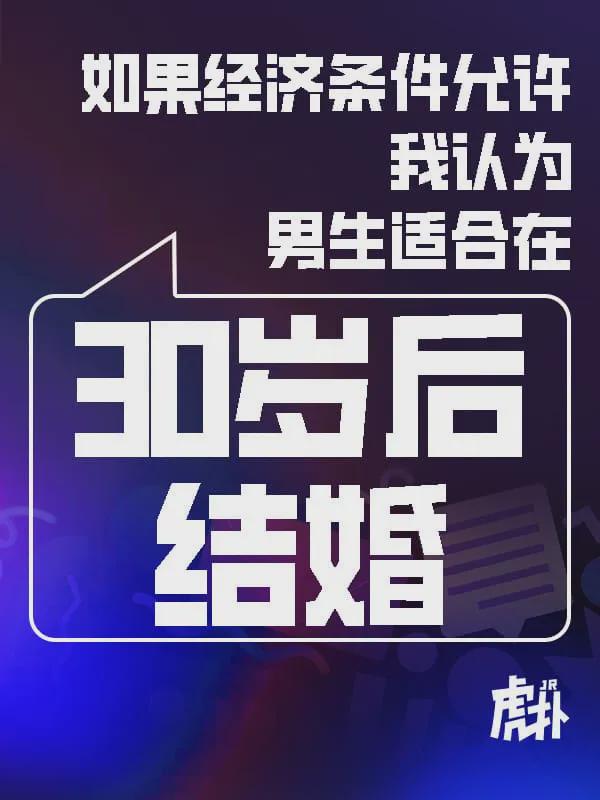 不破不立！文班自我激励：乔丹、詹姆斯早年同样如此，我绝不认输
