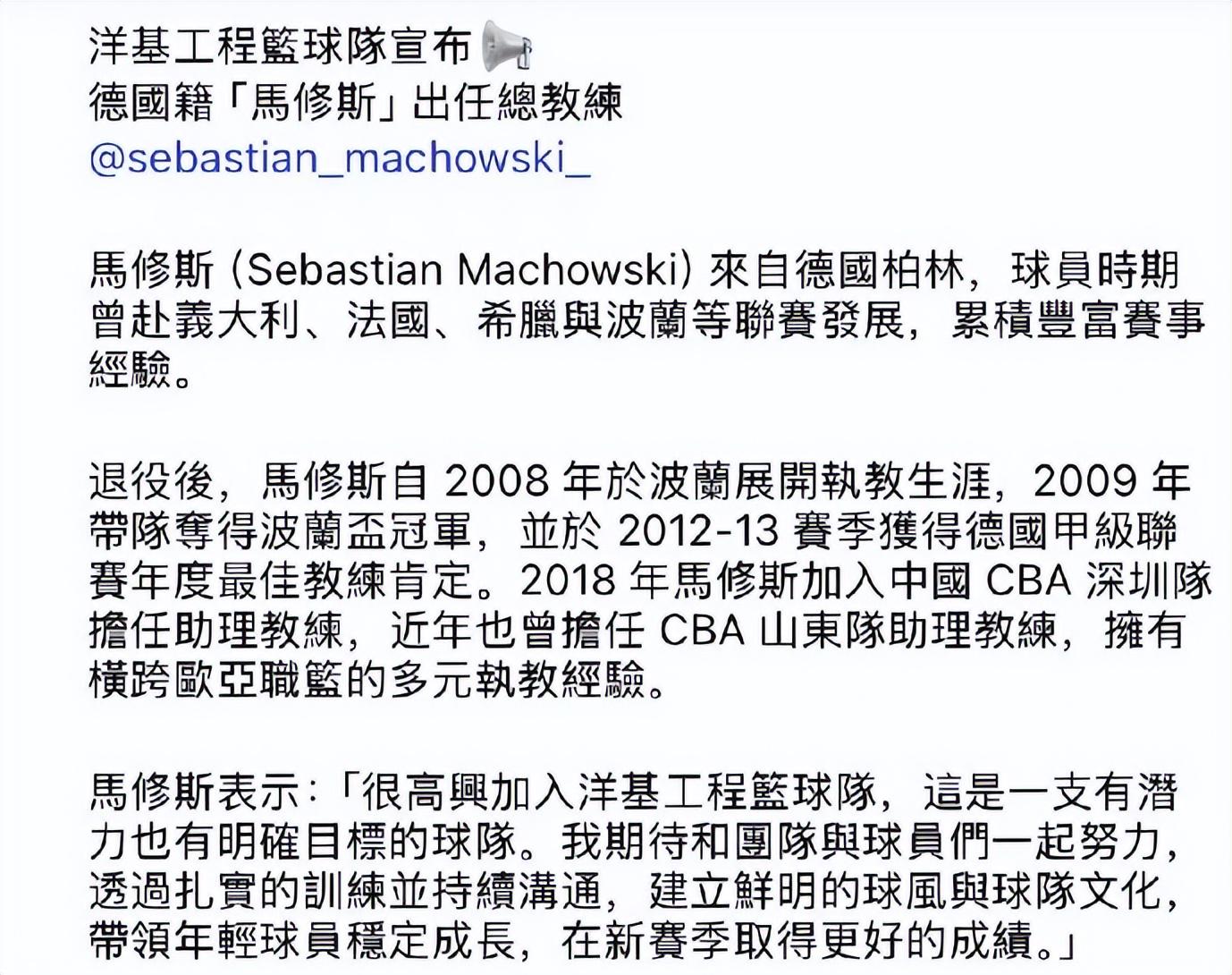 九游体育尼克斯树立的残酷建队范本，全联盟29支球队都很难复刻！