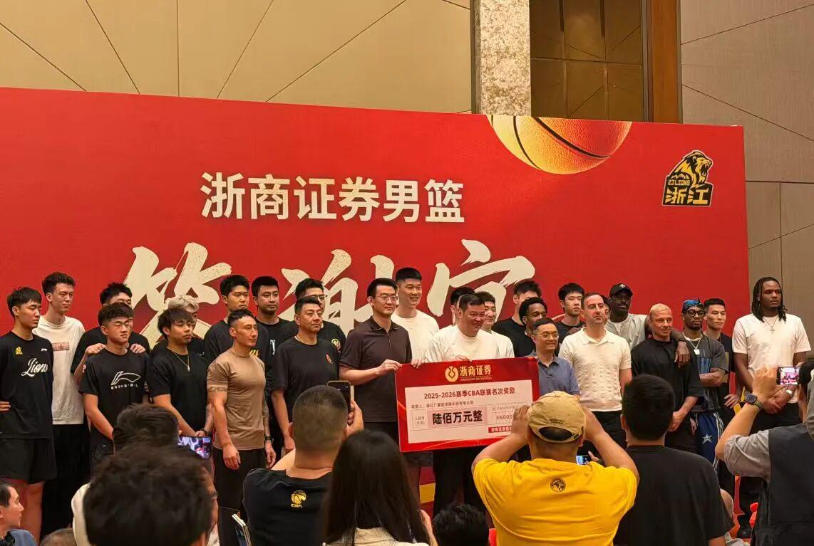 九游体育国际篮联发起非洲NBA球星人气投票 九游体育国际篮联发起非洲NBA球星人气投票