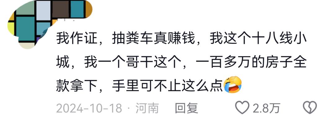 九游体育锋线大将可能引起各队的广泛关注，但掘金更倾向于送走侧翼新星？