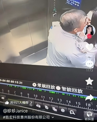 总冠军奖杯就位 尼克斯G5冲冠 总冠军奖杯就位 尼克斯G5冲冠