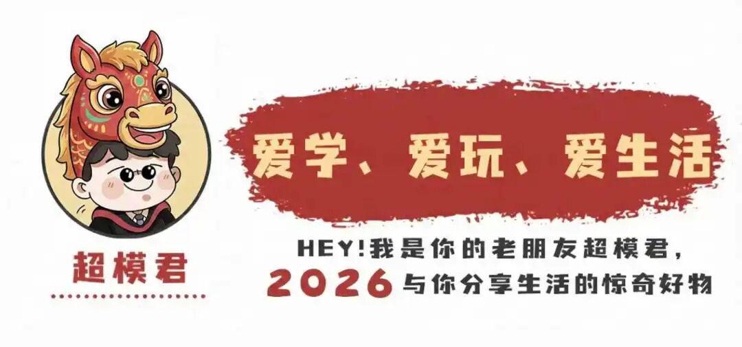 4年1.78亿美元!摆烂球队硬刚湖人,能成功吗? 4年1.78亿美元!摆烂球队硬刚湖人,能成功吗?