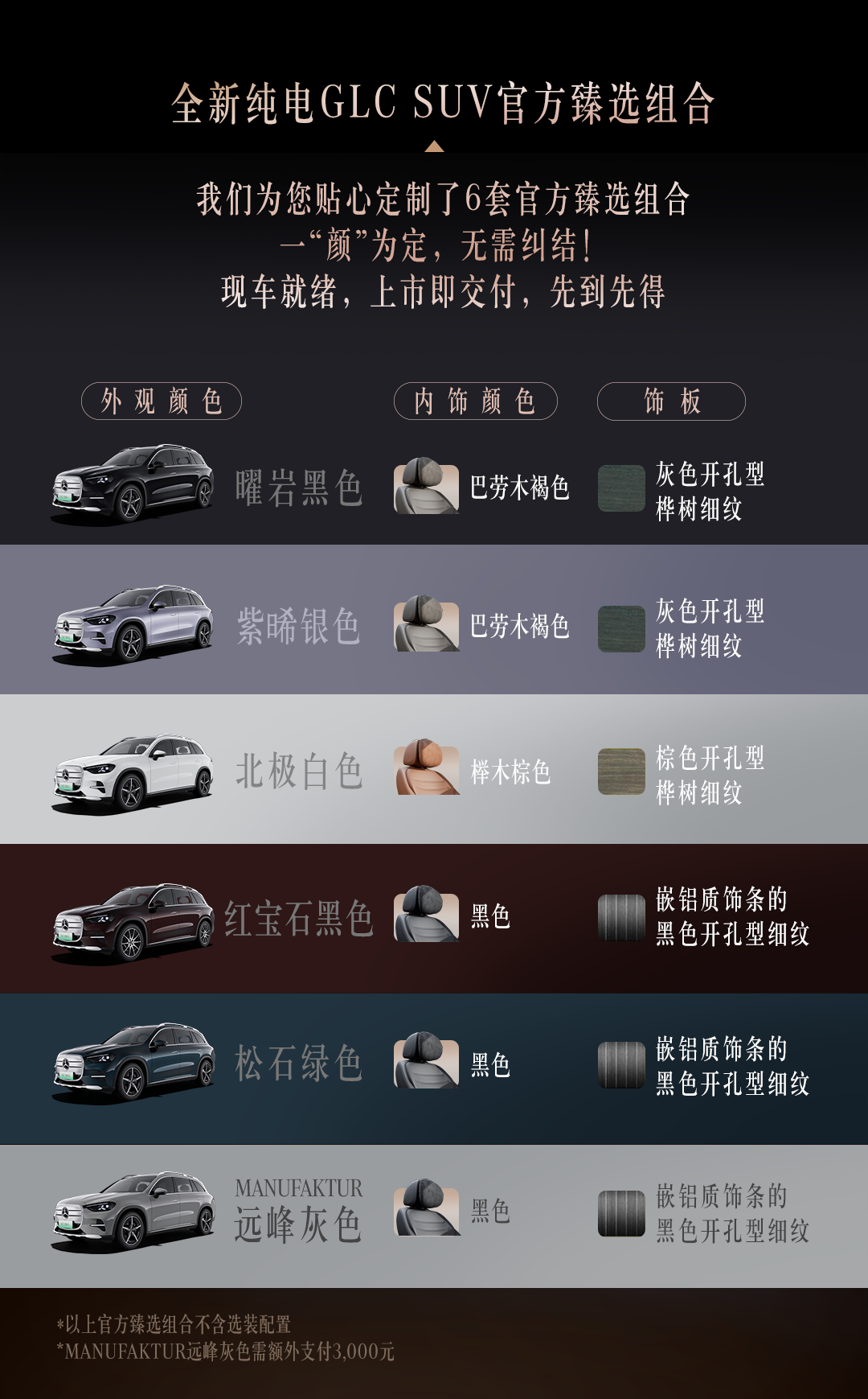 九游体育伤病+薪资压力爆炸，掘金冠军功臣阿隆・戈登今夏大概率离队