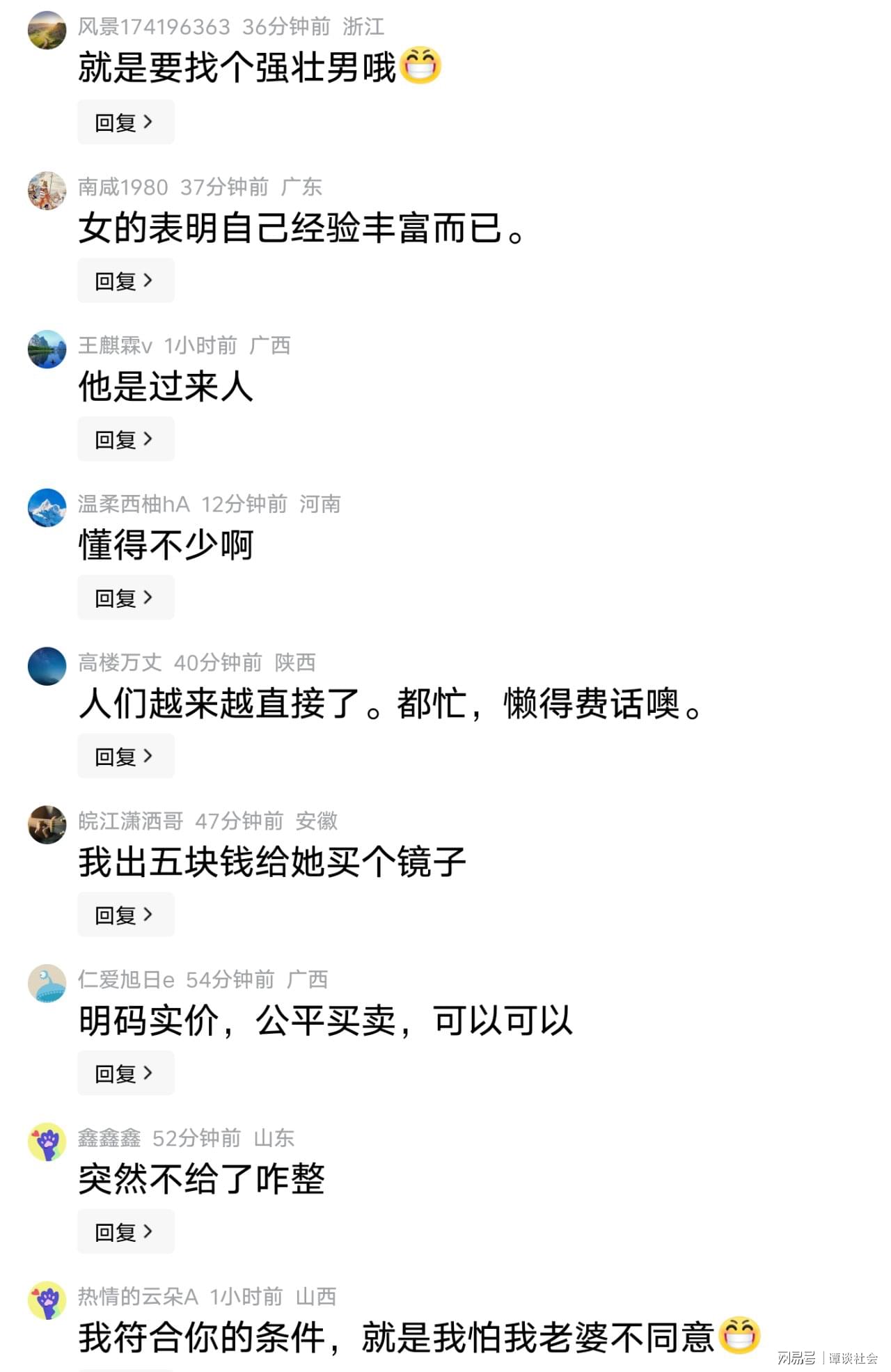 九游体育雷霆试训格雷夫斯备战选秀 九游体育雷霆试训格雷夫斯备战选秀