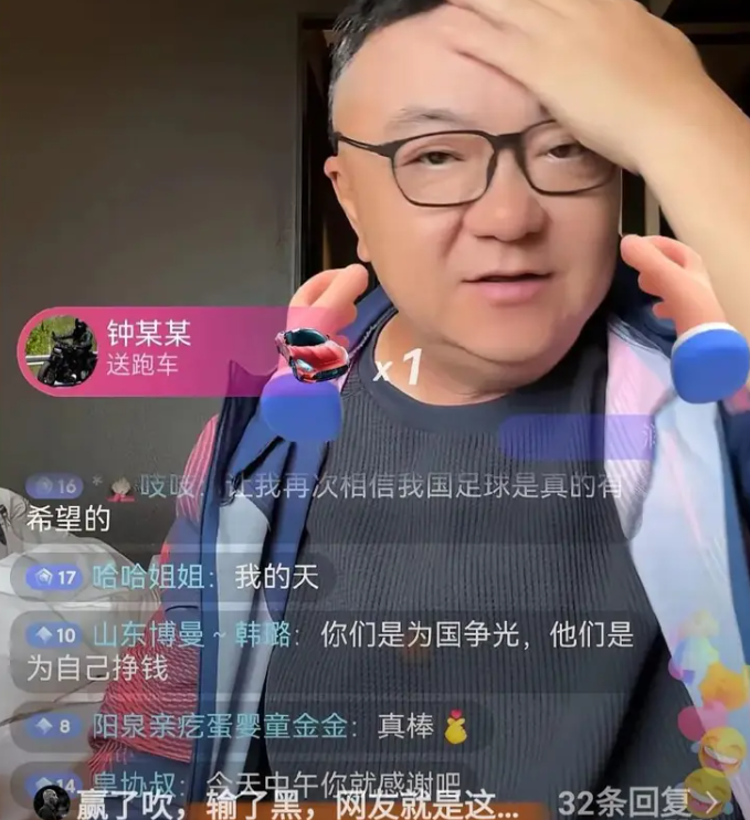 文班亚马封盖引争议 或遭追加禁赛 文班亚马封盖引争议 或遭追加禁赛