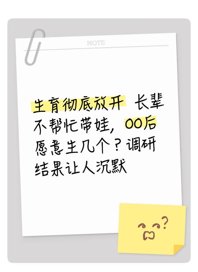 NBA总决赛战报:福克斯一级恶犯!马刺16分优势变3分,卡斯尔7中0 NBA总决赛战报:福克斯一级恶犯!马刺16分优势变3分,卡斯尔7中0