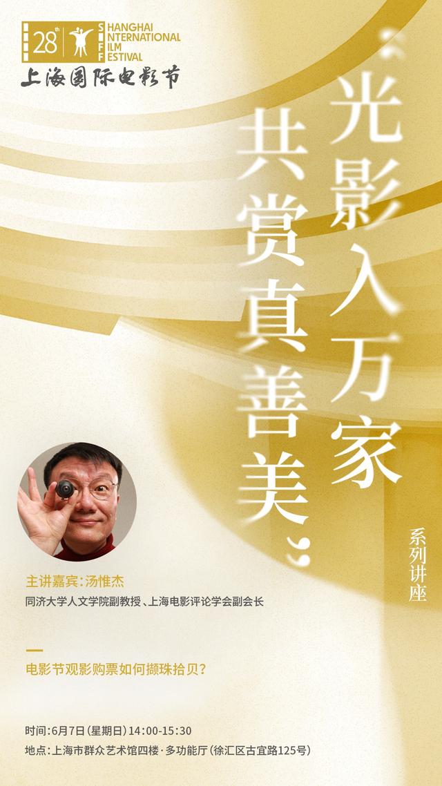 九游体育爵士将匹配报价留下凯斯勒