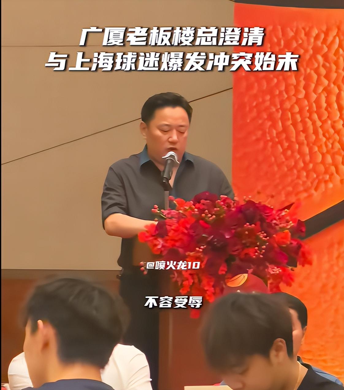九游体育百花齐放,NBA过去8个赛季总冠军为8支不同球队 九游体育百花齐放,NBA过去8个赛季总冠军为8支不同球队