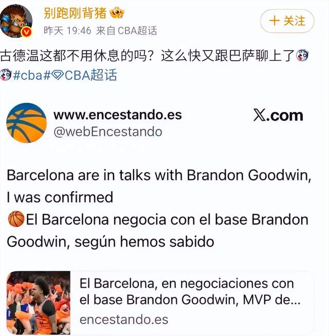 2026年NBA选秀球员之亚历克斯