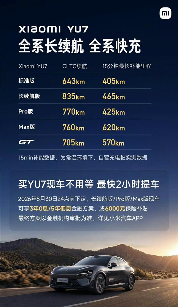 九游体育ESPN排灰熊26位被指低估 九游体育ESPN排灰熊26位被指低估
