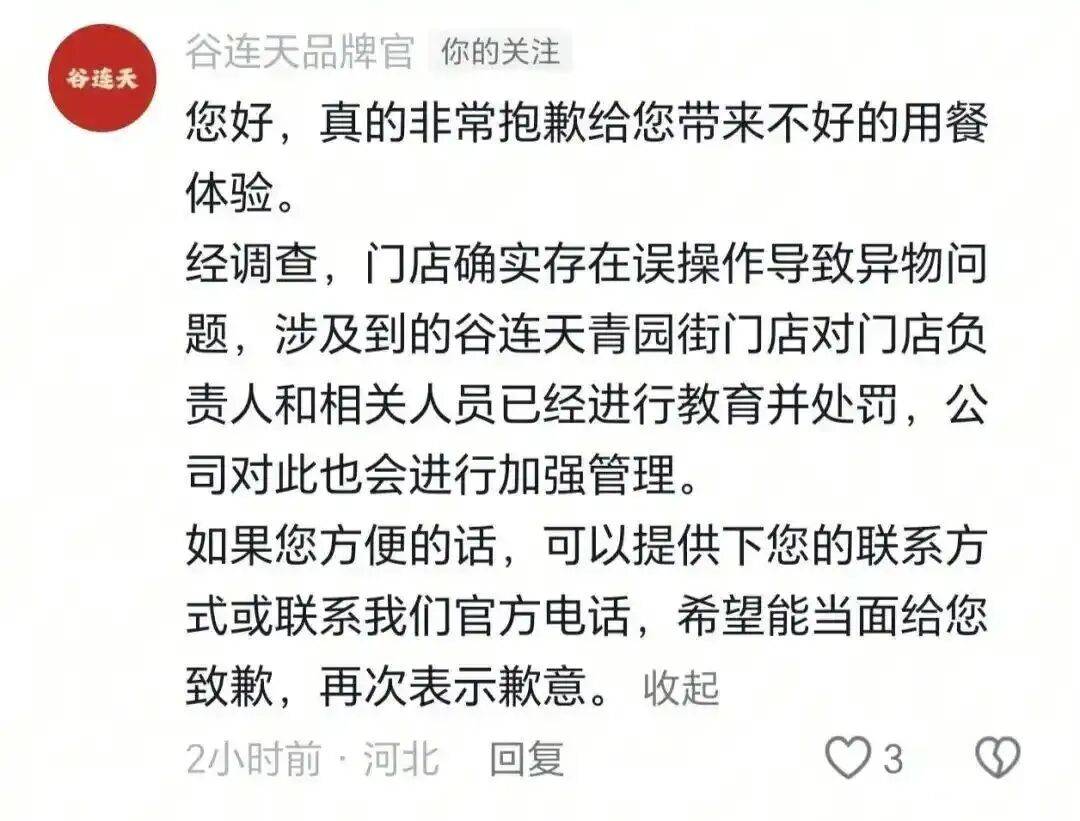 膝盖伤势严重，但森林狼后场核心却比大家预期的更早重返赛场？