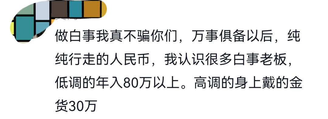 杰伦·布朗放话"你们还没见到最强的我"，下赛季却未必还穿绿衫
