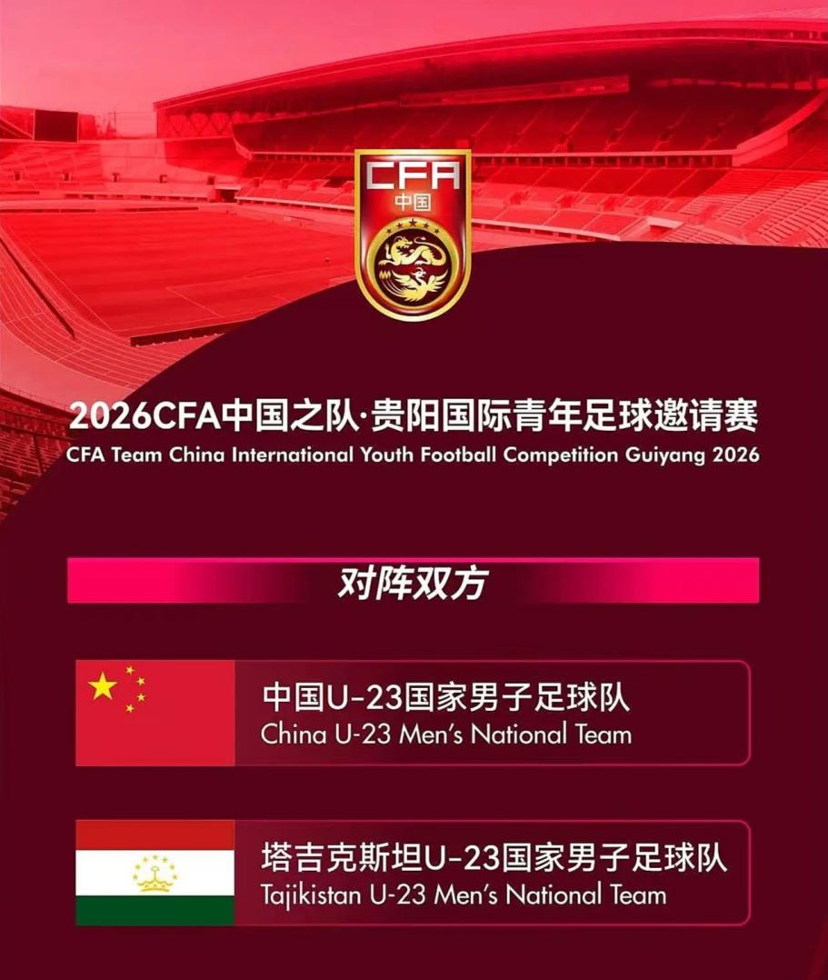 九游体育专注！詹姆斯：季后赛我把手机完全关掉，没一个人能联系到我
