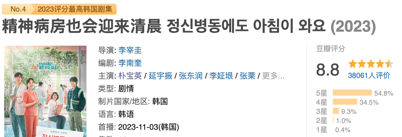 九游体育痛失好局,瑞士主帅雅金在球队被卡塔尔绝平后怒摔水瓶 九游体育痛失好局,瑞士主帅雅金在球队被卡塔尔绝平后怒摔水瓶