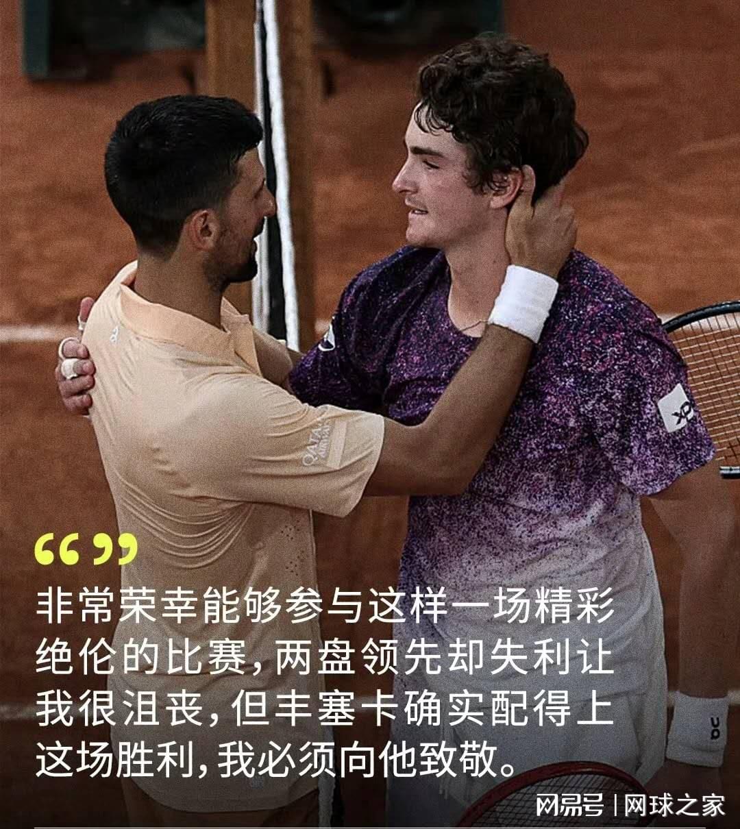 克拉克出战美公开赛盼完成救赎