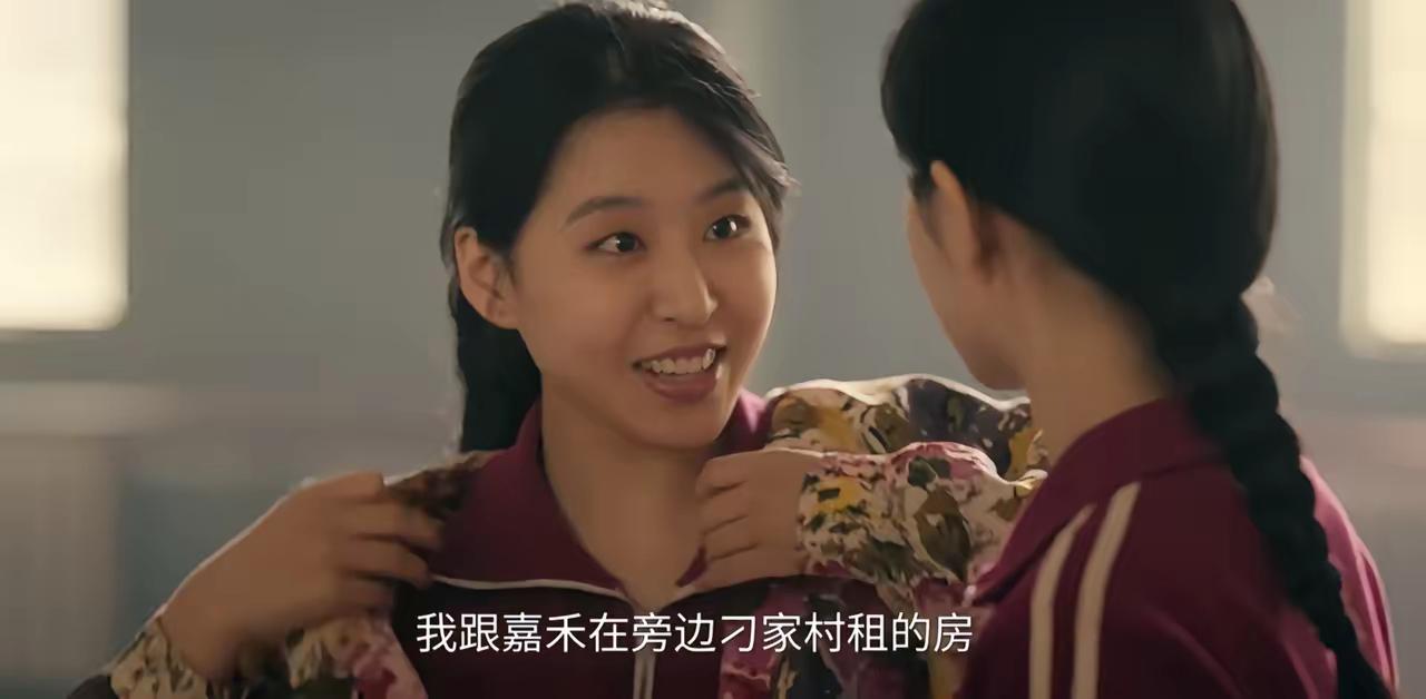 九游体育罗马诺：纽卡接近签下阿贾克斯18岁中场斯图尔，总价超2500万欧