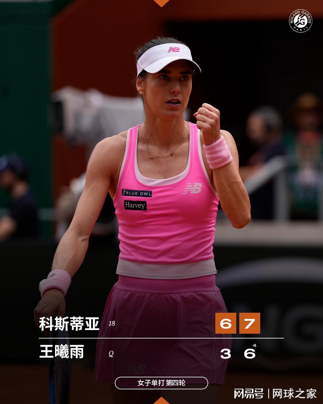 佐野海舟：拿1分和0分会是完全不同的局面；很遗憾远藤航的伤退