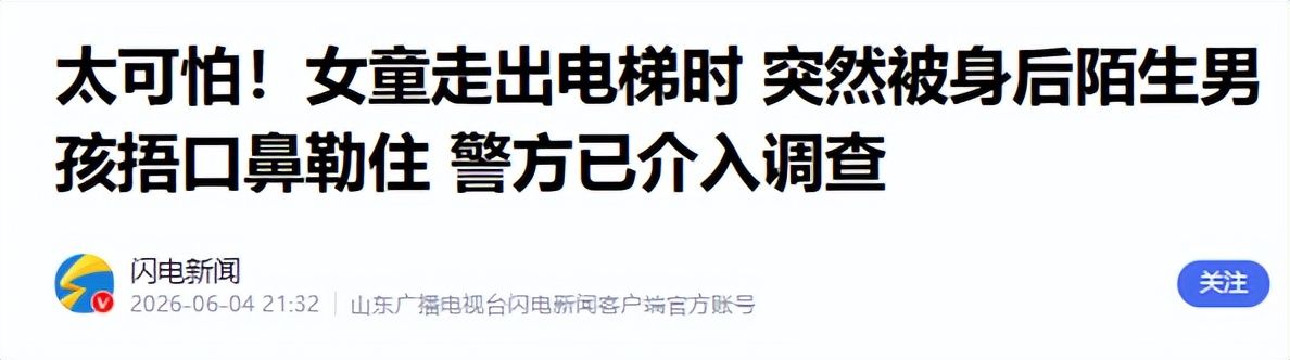 九游体育喷气机4年6200万续约蒂普曼