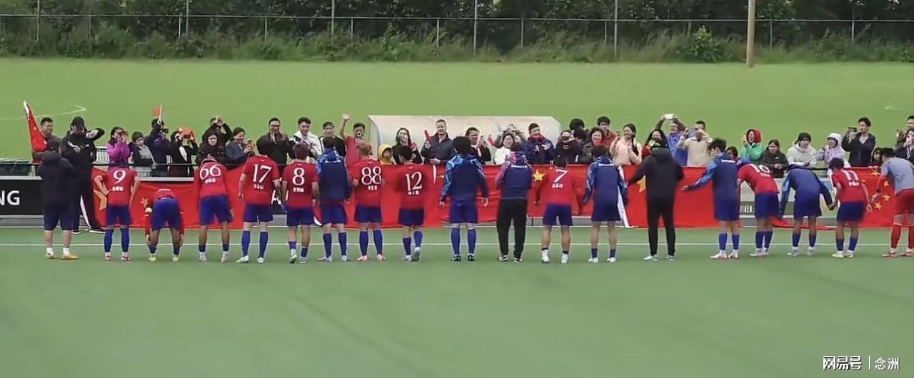 九游体育拉杜卡努晋级女王赛决赛致谢团队 九游体育拉杜卡努晋级女王赛决赛致谢团队
