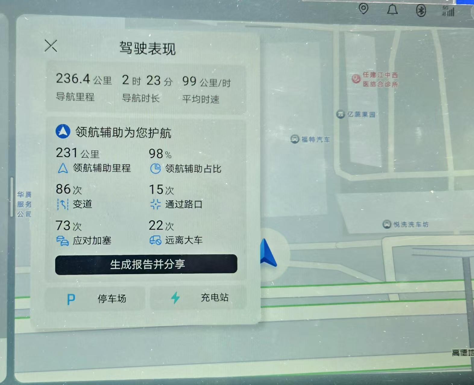 九游体育米体:罗马新球场审批提速,约90天走完流程 九游体育米体:罗马新球场审批提速,约90天走完流程