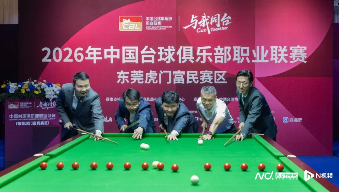 罗德里:我们临门一脚的表现还需要改进 罗德里:我们临门一脚的表现还需要改进