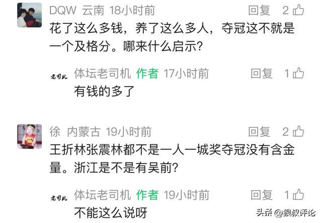 格雷厄姆:爱尔兰抽签最该避葡萄牙 格雷厄姆:爱尔兰抽签最该避葡萄牙