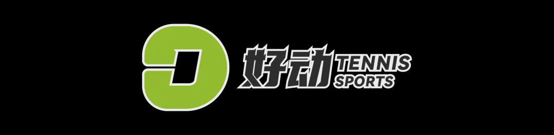 利物浦高管赴美考察世界杯新星布阿迪 利物浦高管赴美考察世界杯新星布阿迪