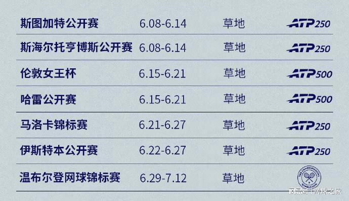 九游体育蒂勒曼斯:拿到1分可以接受,前半个小时我们踢得太被动 九游体育蒂勒曼斯:拿到1分可以接受,前半个小时我们踢得太被动