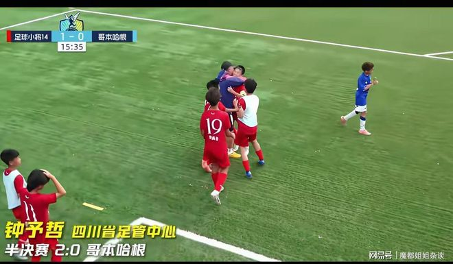 西班牙队各项赛事连续32场不败,为世界杯冠军球队最长纪录 西班牙队各项赛事连续32场不败,为世界杯冠军球队最长纪录