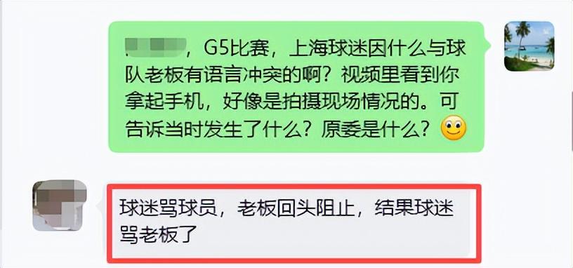 葡萄牙训练营现鳄鱼,C罗等人闭门不出 葡萄牙训练营现鳄鱼,C罗等人闭门不出