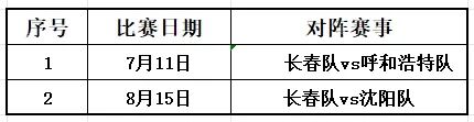 小埃梅里:前场能不断换位是法国队的优势,让对手难以盯防 小埃梅里:前场能不断换位是法国队的优势,让对手难以盯防