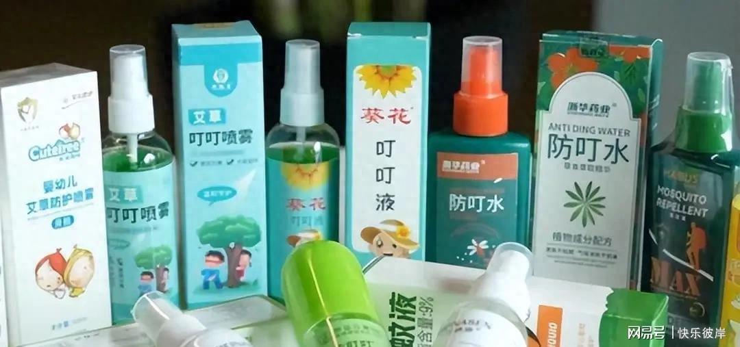 阿媒:苏格兰球迷世界杯前唱起上帝之手改编歌曲 阿媒:苏格兰球迷世界杯前唱起上帝之手改编歌曲