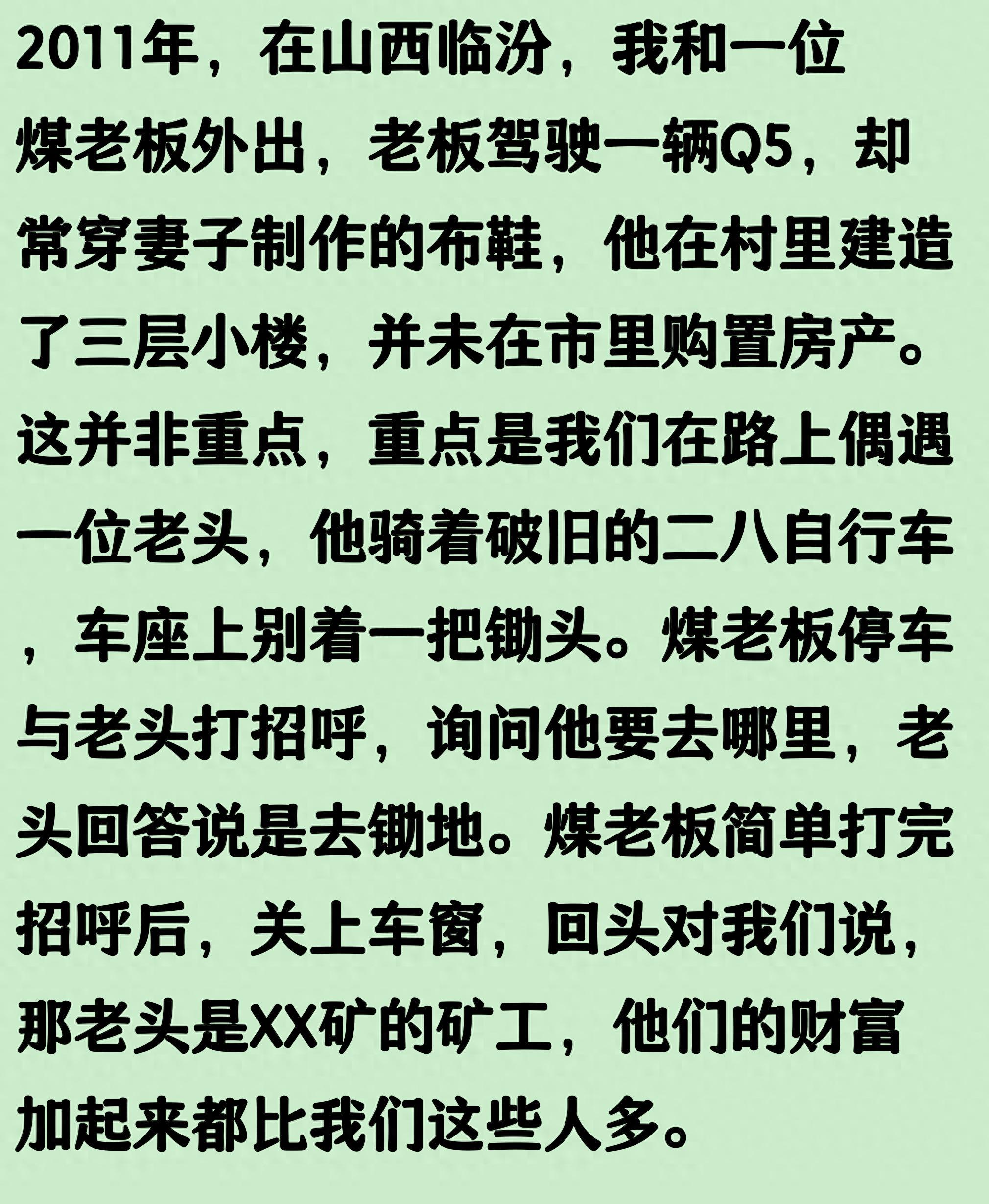 海地vs苏格兰:麦克托米奈、麦金首发,罗伯逊、伊西多尔出战 海地vs苏格兰:麦克托米奈、麦金首发,罗伯逊、伊西多尔出战