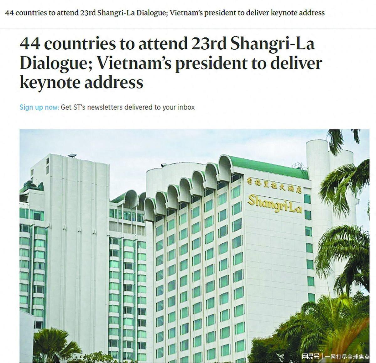 九游体育萨拉赫世界杯后确定离利物浦 九游体育萨拉赫世界杯后确定离利物浦