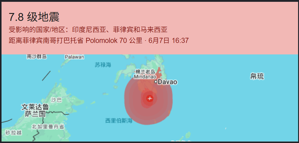 一方失意一方再起:阿莫里姆接手AC米兰,曼联因此省下千万赔偿 一方失意一方再起:阿莫里姆接手AC米兰,曼联因此省下千万赔偿
