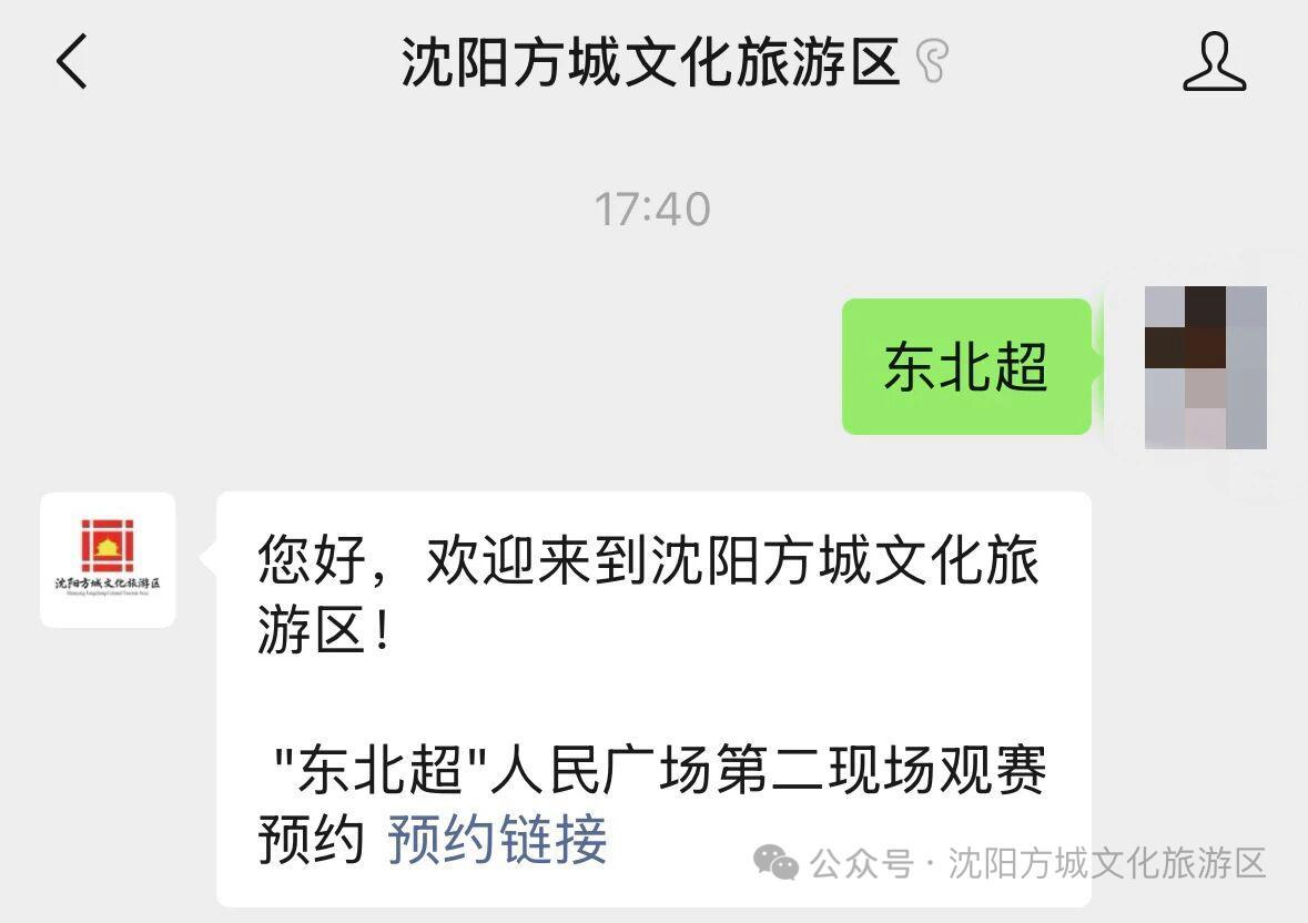费兰·托雷斯表现平庸遭炮轰,西班牙锋线乏力引发球迷强烈不满 费兰·托雷斯表现平庸遭炮轰,西班牙锋线乏力引发球迷强烈不满