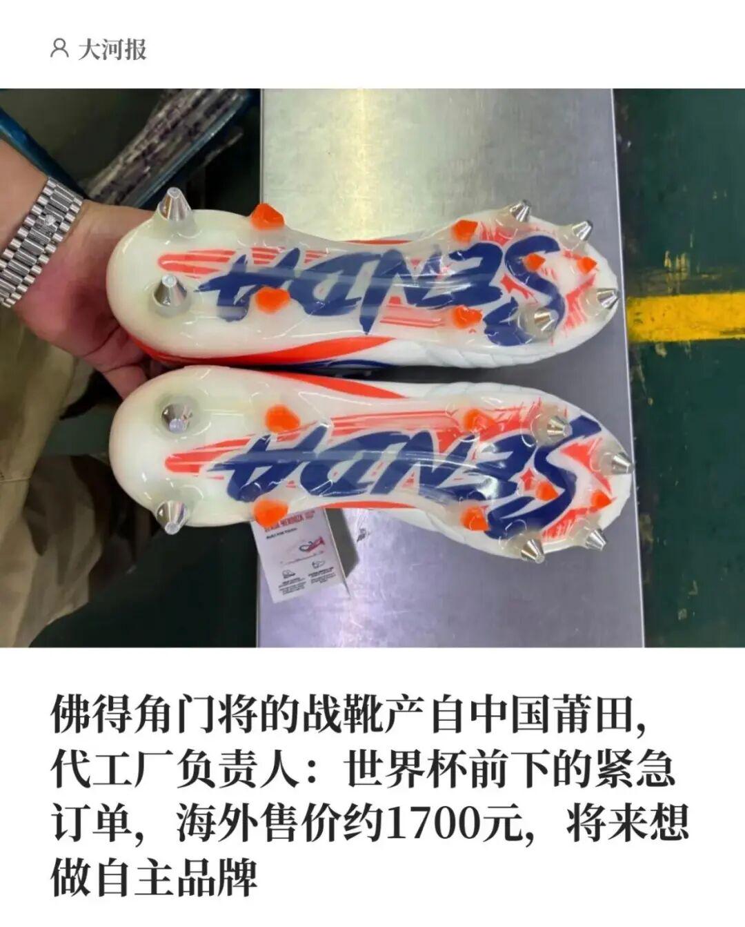 尼克斯险胜猛龙！布伦森20+7唐斯准三双，伦纳德6+1，巴恩斯23+4