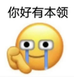高分恋爱动画《蓝箱》第二季公开主视觉图及预告PV