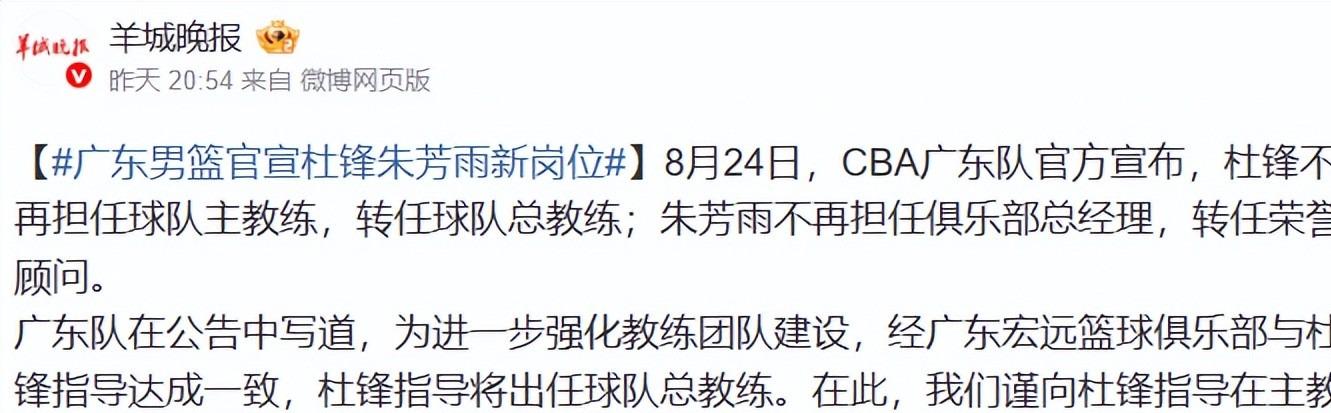 法拉第未来9款EAI机器人齐发：最贵超92万！
